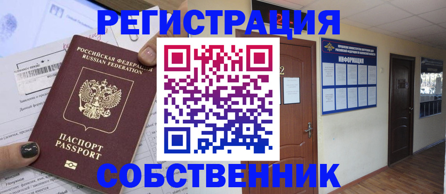 форма 3 в Ивантеевке